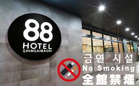 Hotel 88 Shinsaibashi